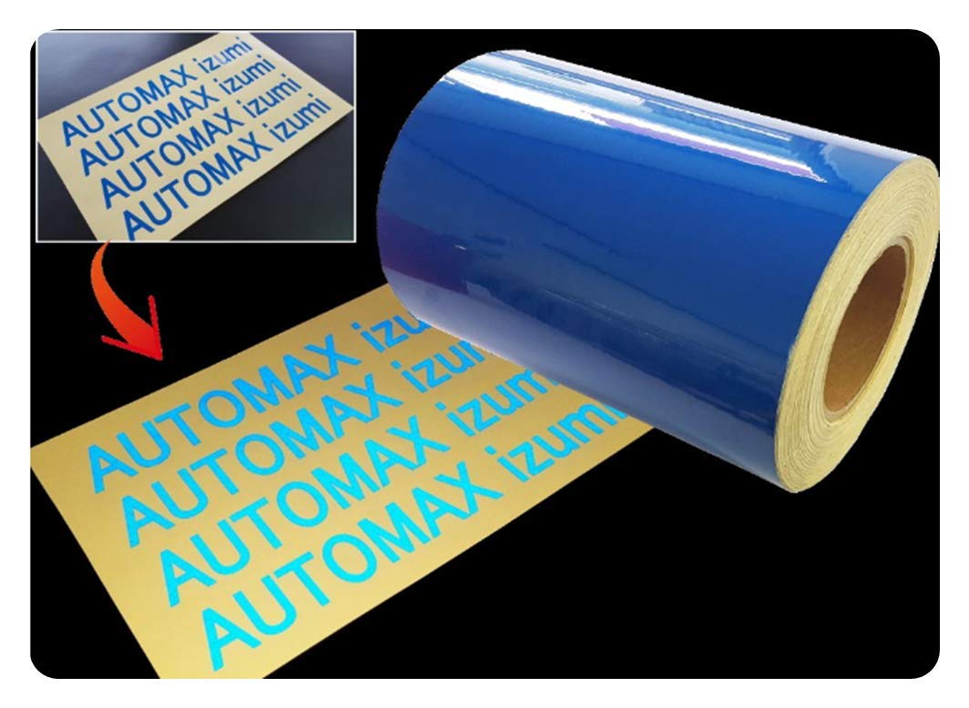 JNK NETWORKS Reflective Automotive Self Adhesive CarExterior Gloss Vinyl Wrap Decals DIY Sheets Roll (Blue, 7 7/8