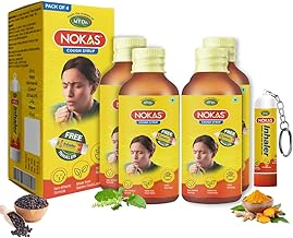 Ayurvedic Cough Syrup with FREE Inhaler | 100ml| (Pack of 4)