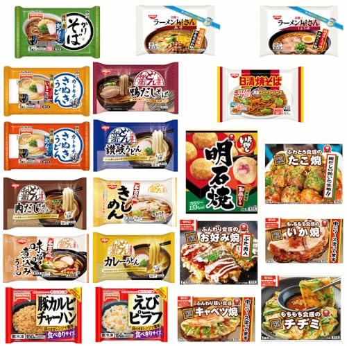 【新】 冷凍食品 20袋 プチサイズ特集 どん兵衛 チャーハン 粉もん(チヂミ ネギ焼き キャベツ焼 お好み焼き たこ焼き)