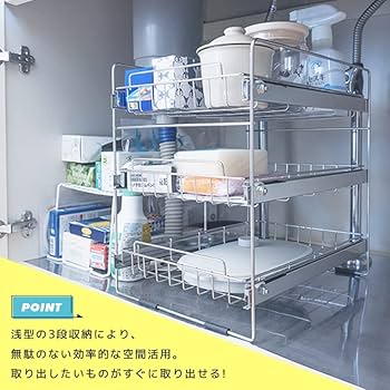 ④棚（下部分） 楽天市場】Luminous ルミナス 直営店 ルミナス ノワール ラック