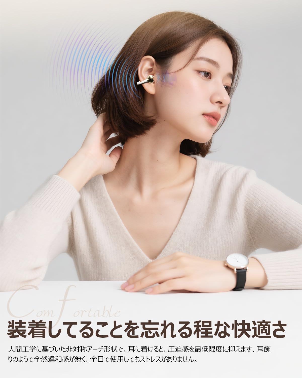 Amazon.co.jp: 【VANBOKEE】 H15 イヤーカフ型 イヤホン Bluetooth