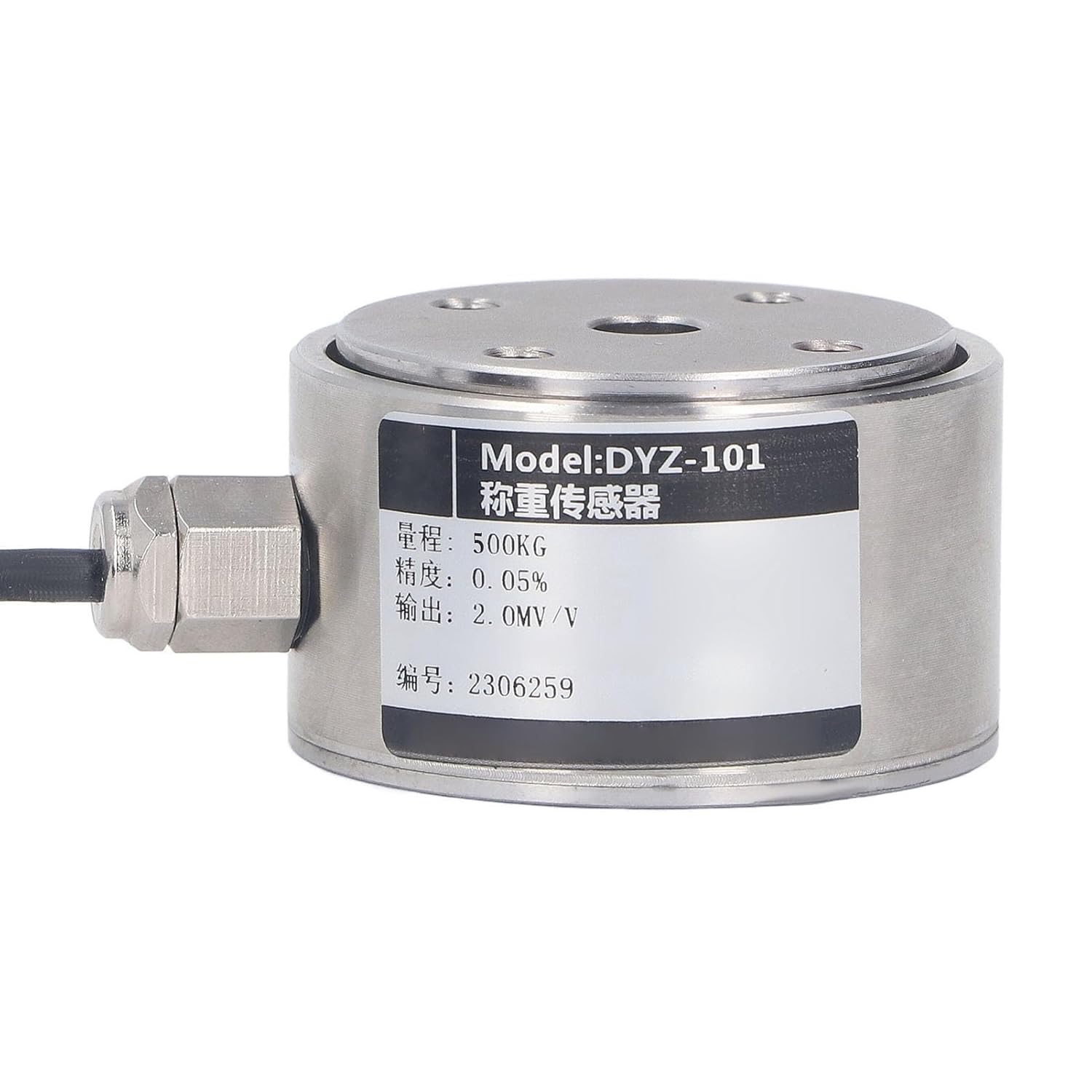 Column Load Cell Sensor, Industrial Weighing Sensor for Garage Door, Pressure Tension Compression Force Test with Stainless Steel Material, Wide Application (500KG)