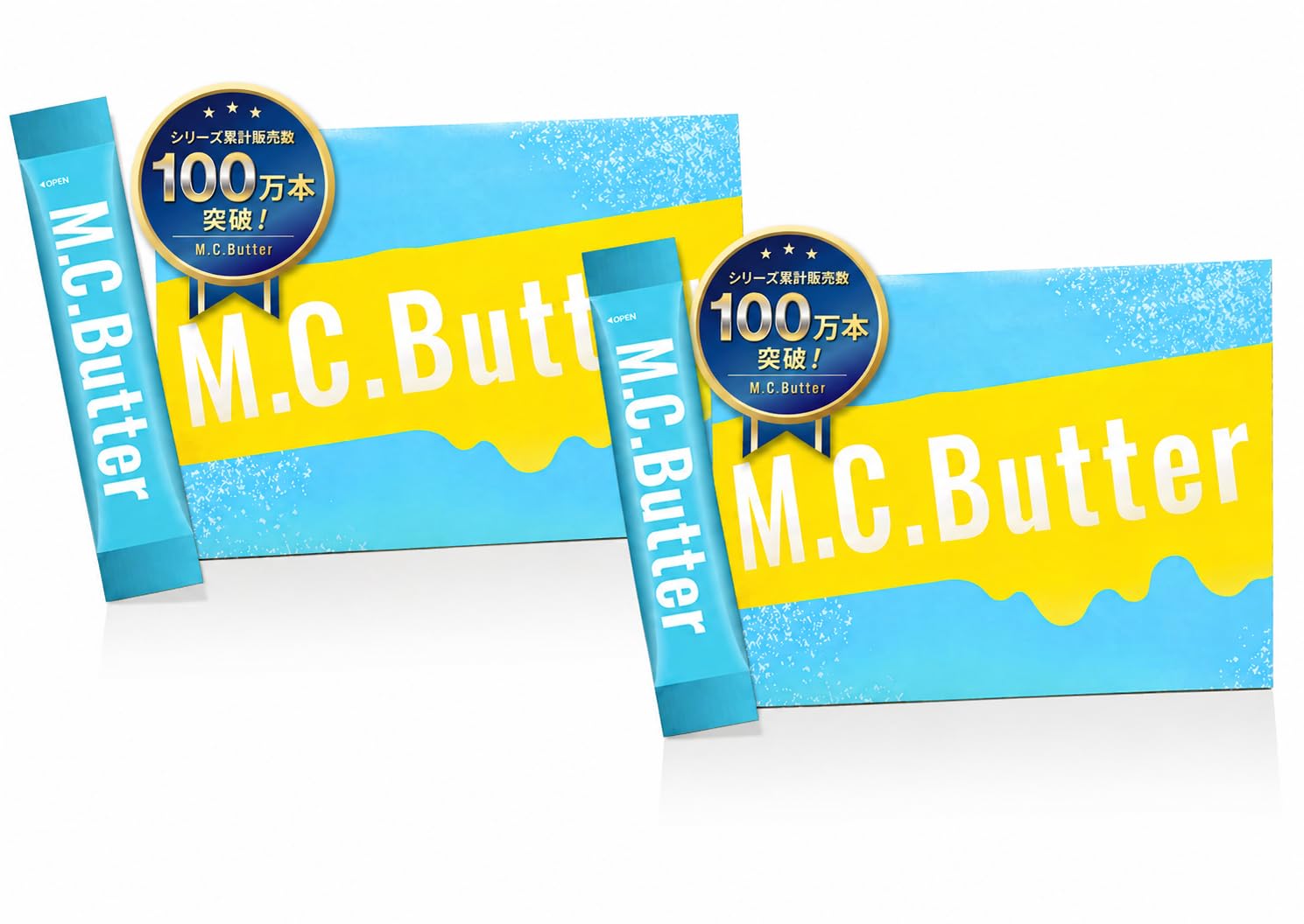 Ｍ.C.Ｂutter4箱。 ダイエット1つ目写真4つの表2つめ、1つの裏 Amazon.co.jp: 【公式】M.C.Butter エムシーバター ダイエットサプリ 1