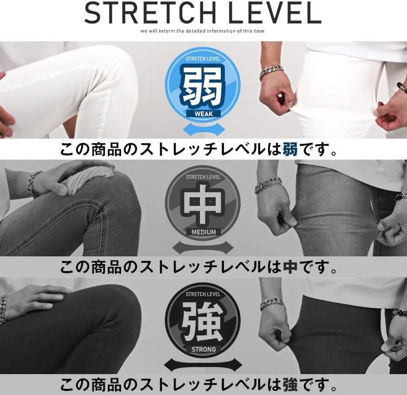 [ラグスタイル] デニムパンツ メンズ スキニー ジーンズ Gパン ダメージ ストレッチ