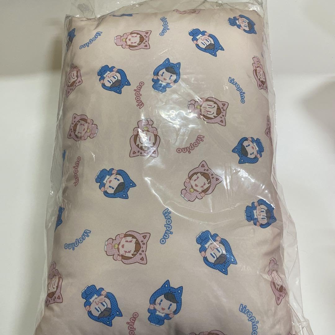 Amazon.co.jp: 抱き枕クッション 枕 ちろぴの しまむら ちろぴの