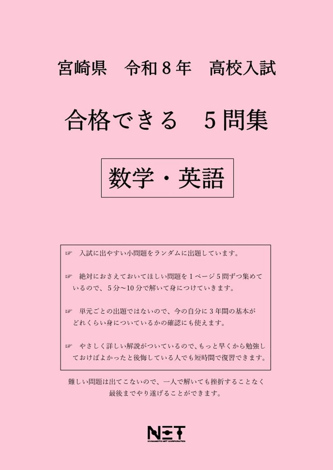 61xCi7X9URL.jpg