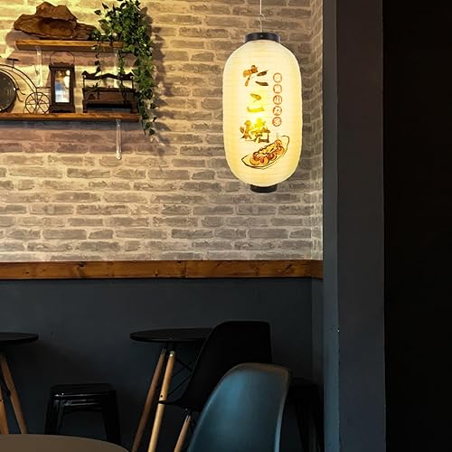 Miniatura 3 de Homoyoyo Farol japonés colgante faroles japoneses para exteriores, decoración japonesa para exteriores, sushi chochin, farol decorativo, pantalla de