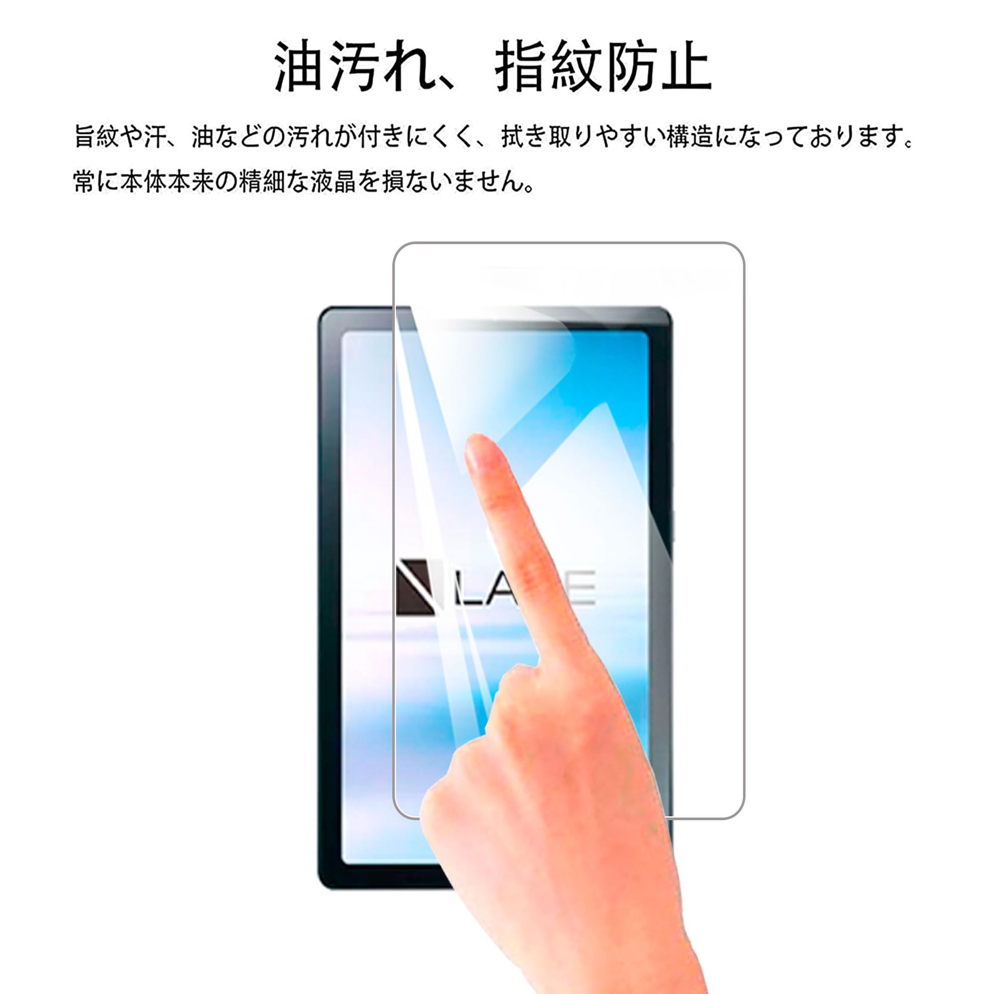 kt様確認フィルム 71a20dcfca1050da7f56e1bf1d79cf