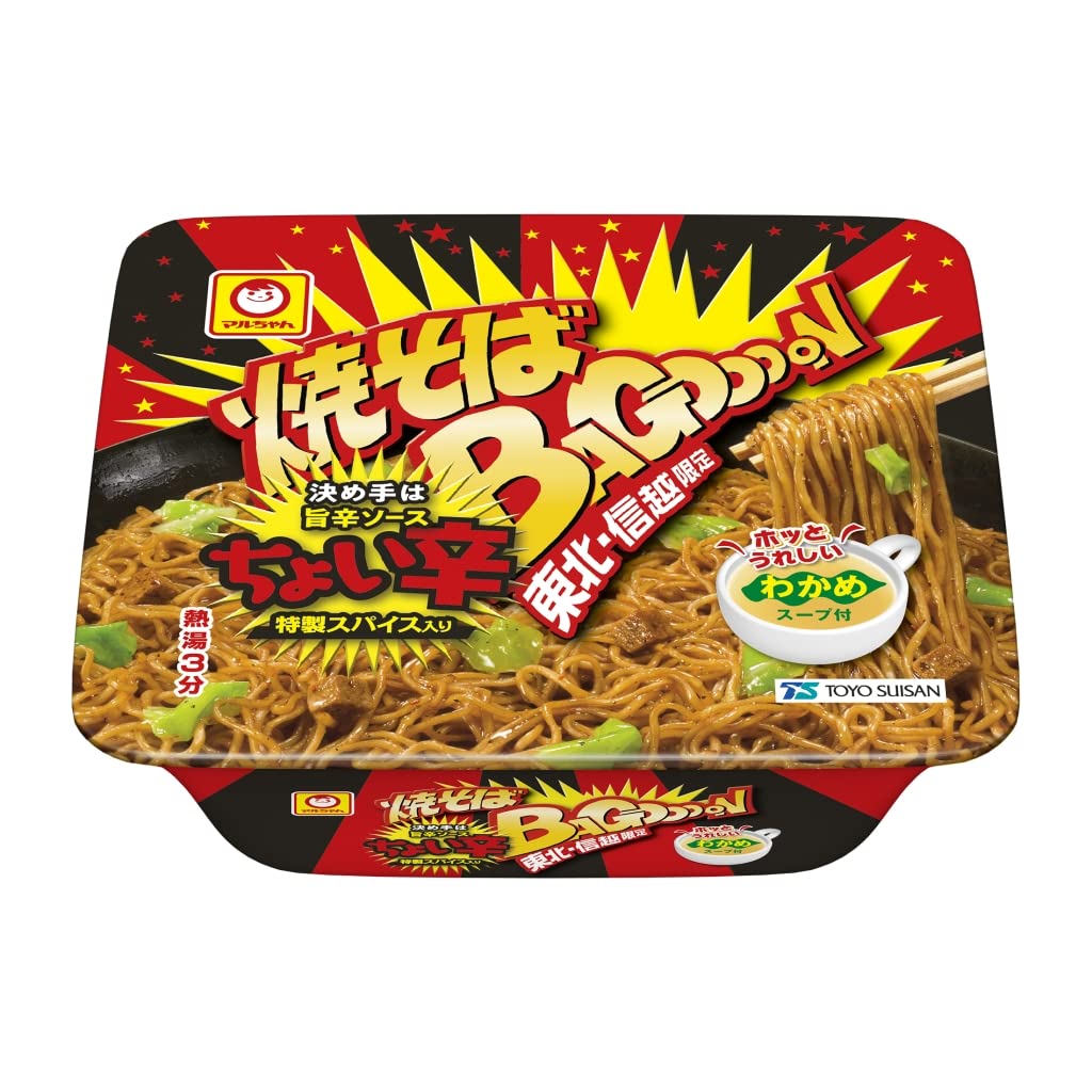 Amazon.co.jp: マルちゃん 焼そばバゴォーン ちょい辛 117g×12個