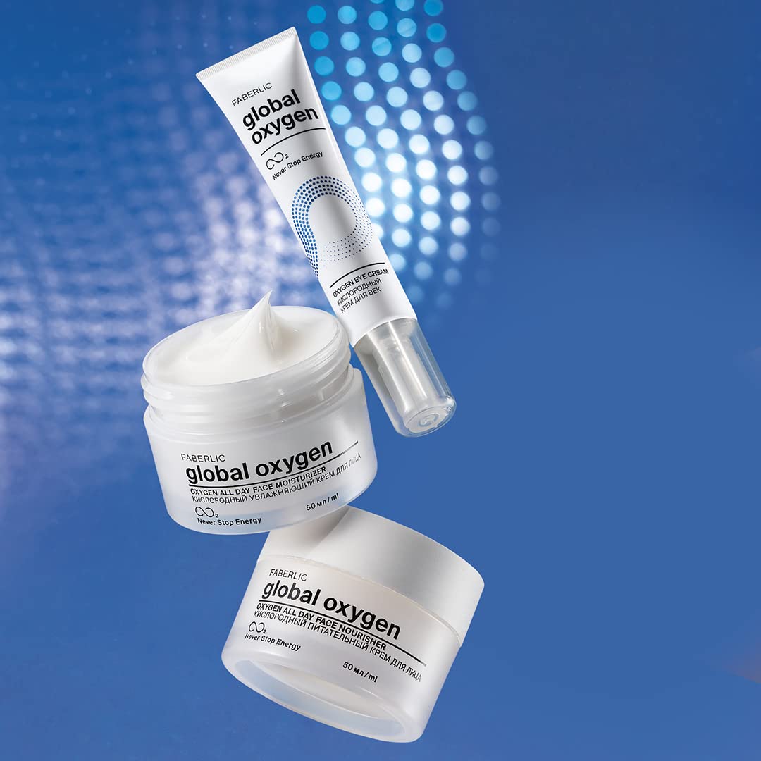 Faberlic Global Oxygen Set Beauty & Personal Care