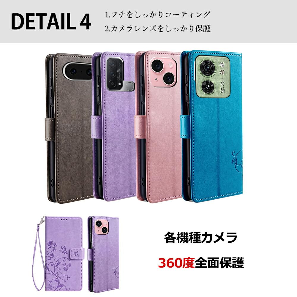 Amazon.co.jp: Koda | 互換品ZTE Nubia S2 A504ZT対応 ケース 手帳型