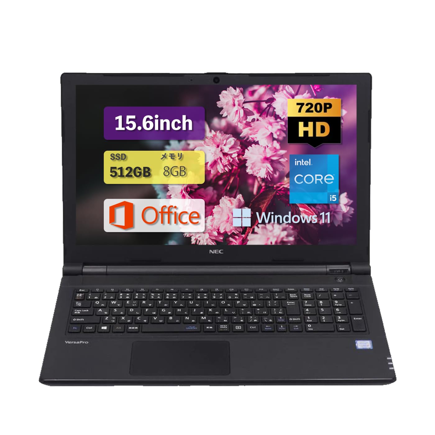 Amazon.co.jp: ノートパソコン NEC VersaPro VF-3 インテル Core i5 