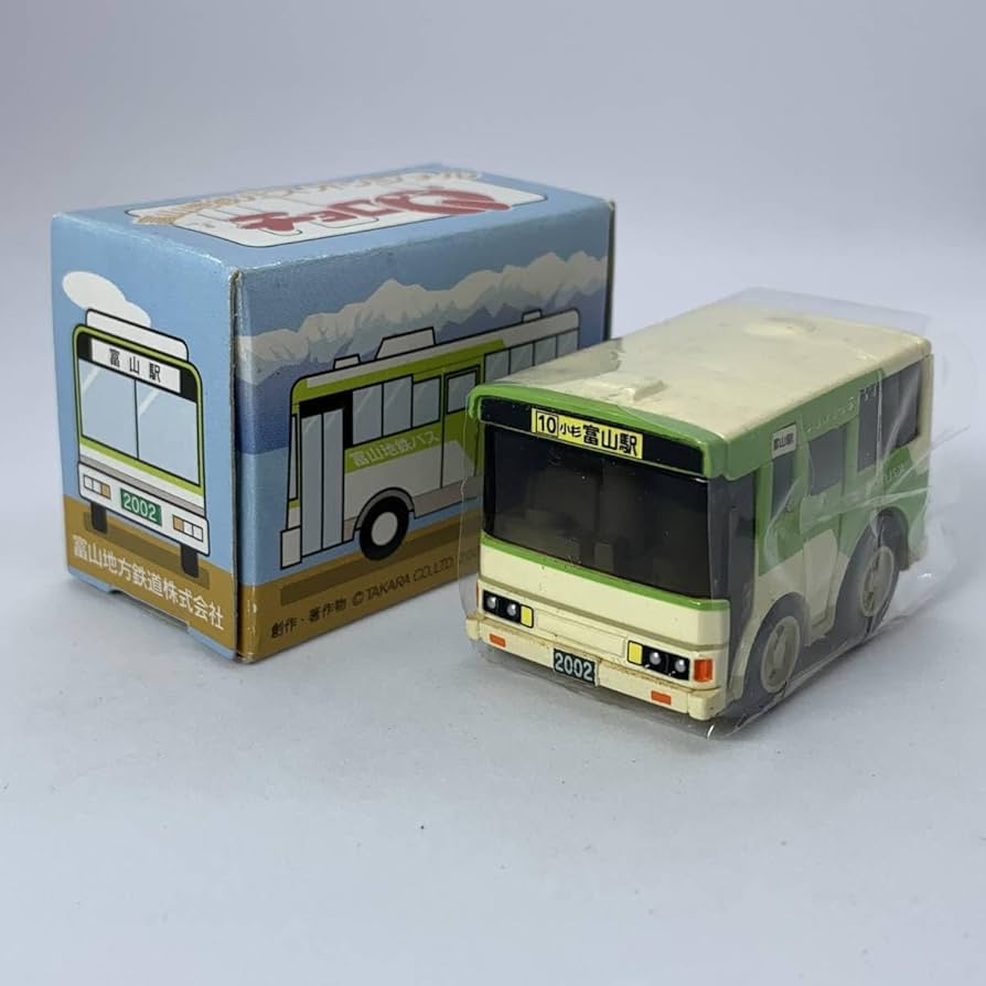 Amazon.co.jp: 【箱付】 チョロQ バス 富山地鉄バス （Q02616 : おもちゃ