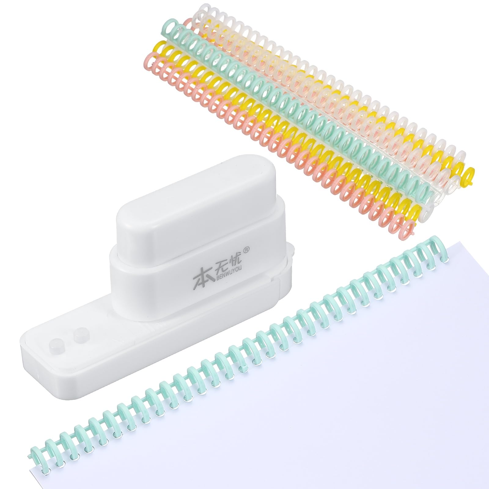PATIKIL 5 Hole Paper Puncher, Hole Punch Binding Machine Spiral Coil Binder with 10Pcs 30 Ring Loose Leaf Binder Spines 5 Sheets Capacity for DIY Planner Scrapbook Office, White