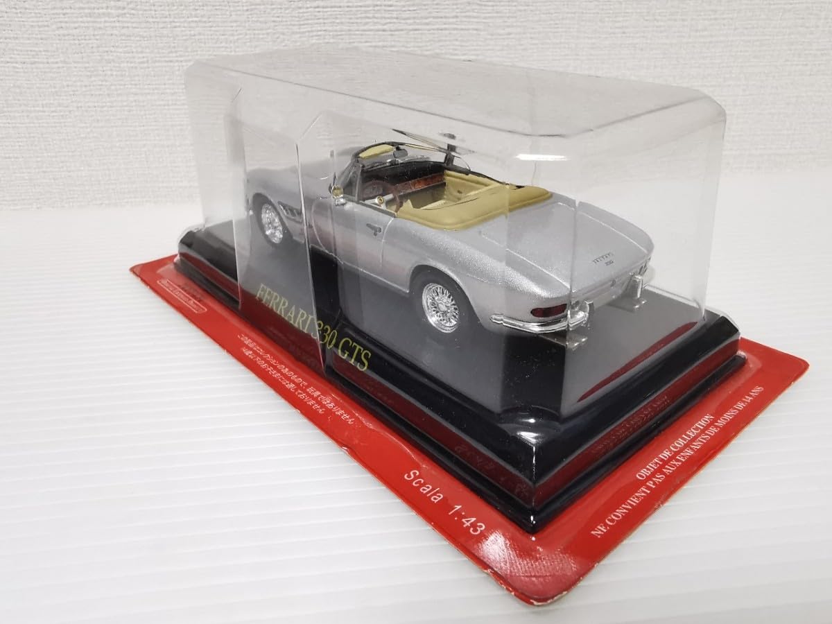 Amazon | アシェット フェラーリコレクション Ferrari 330 GTS