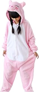 [dorawithme] ブタ 着ぐるみ 子供用 パジャマ ルームウェア キッズ 動物 コスプレ 仮装 コスチューム ハロウィン クリスマス ユニセックス