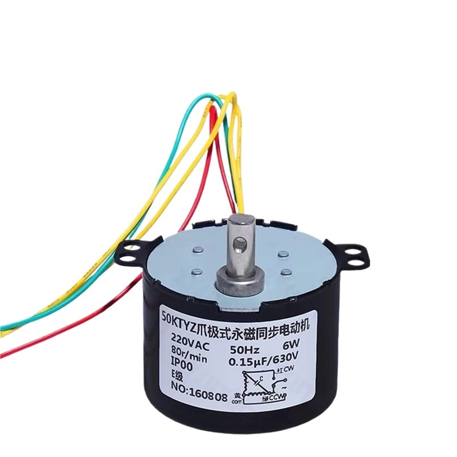 50KTYZ Motore sincrono a magnete permanente AC 220V motori riduttori di velocità controllabili inversione positiva e negativa 6W