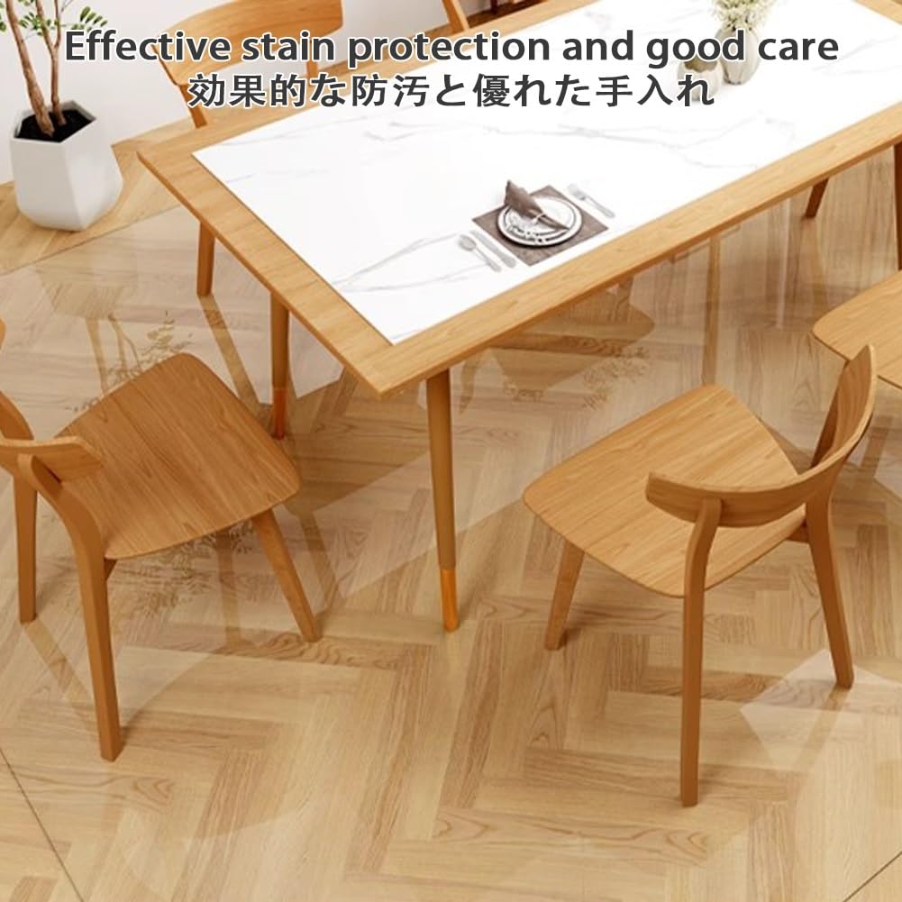 Impermeabile PVC Tappetini Multiuso Trasparente Tappetino Protettivo AntiGraffio Sedia Tappetino per Pavimenti Duri Ufficio Ristorante Soggiorno Laminato Spessore 1mm(110x220cm)
