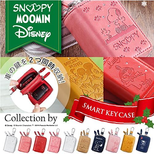 Amazon Co Jp ミッキー プルート イエロー ディズニー ダブル スマートキーケース カバー シューズ バッグ Amazon Co Jp ミッキー プルート イエロー ディズニー ダブル スマートキーケース カバー シューズ バッグ