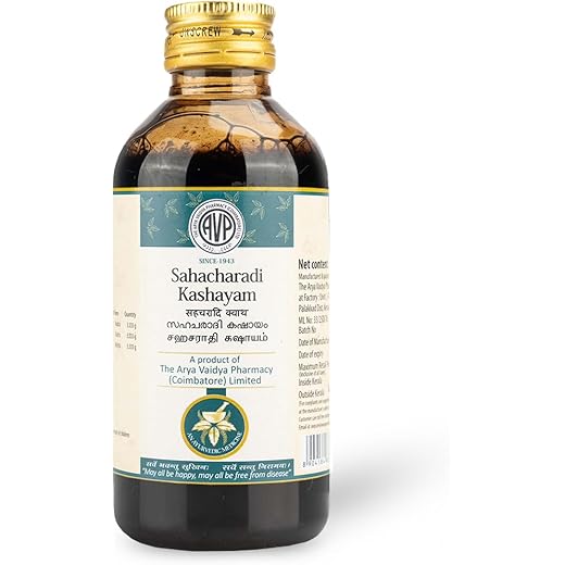 AVP Sahacharadi Pain Relief 200ML