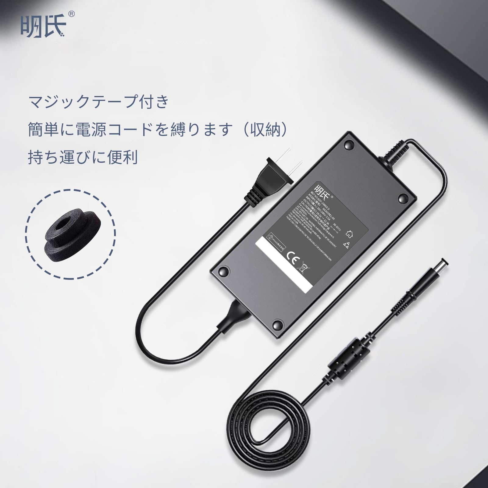 DELL inspiron 15 5515 RYZEN5 ACアダプター付き 楽天市場】inspiron 5505（PC用ACアダプター｜PCアクセサリー