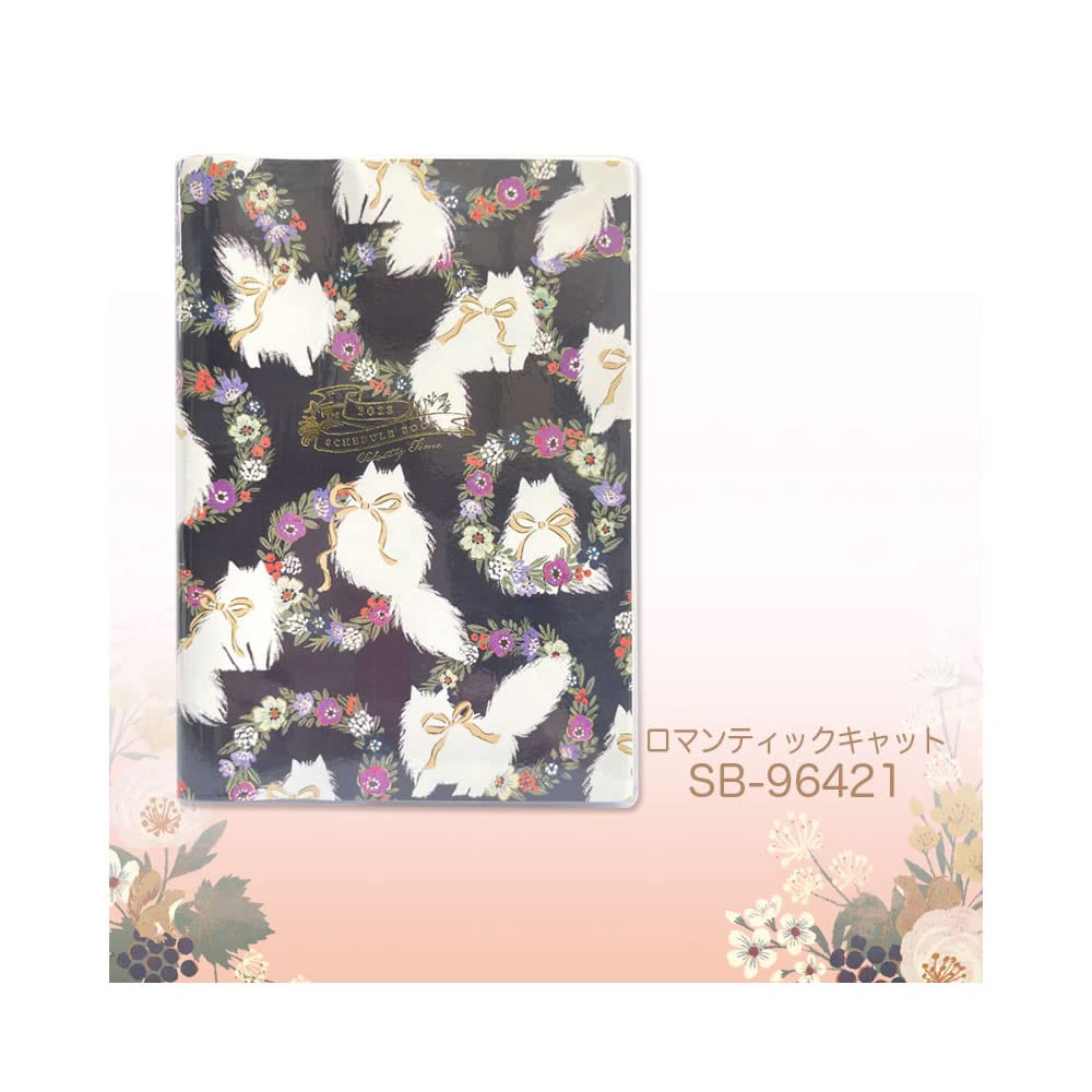 Close Pin Tomoko Hayashi 2023 B6 Weekly Romantic Cat SB96421