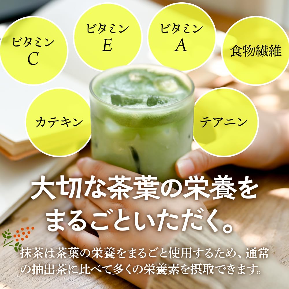 Amazon みずたま農園製茶場 SHIZUOKA MATCHA 250g 静岡 粉末茶 国産 たっぷり大容量 抹茶ラテ スイーツ お菓子づくり 製菓用 茶道 お稽古 茶葉まるごと matcha powder 静岡抹茶 みずたま農園製茶場 抹茶 通販