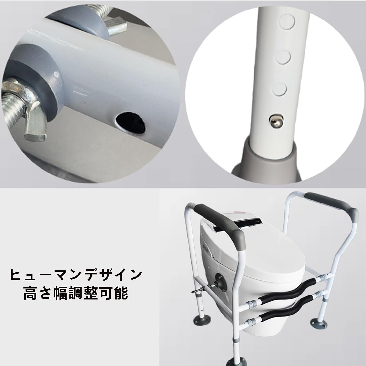 トイレ 手すり ポータブルトイレ 介護用 介護手すり 手すり 介護 風呂