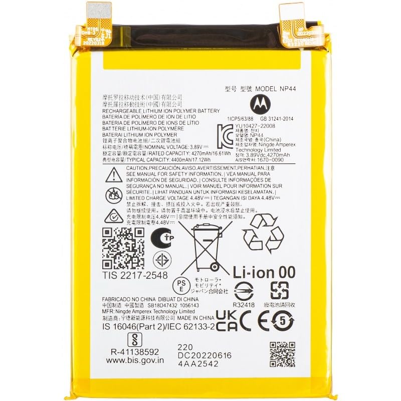 NP44 Compatible with Motorola Edge 40 NP44 (3 Months Warranty) E1