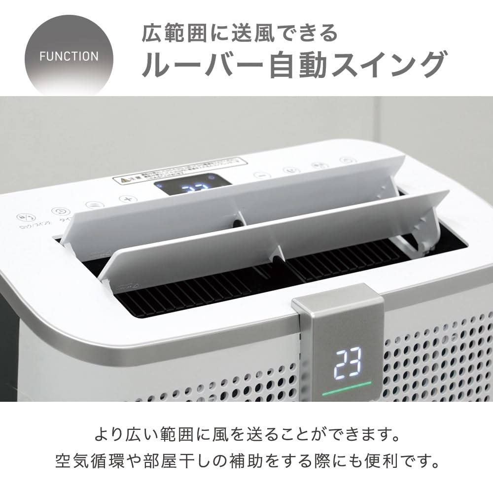 Amazon | タンスのゲン ダクトレス スポットクーラー 家庭用 小型 1.0