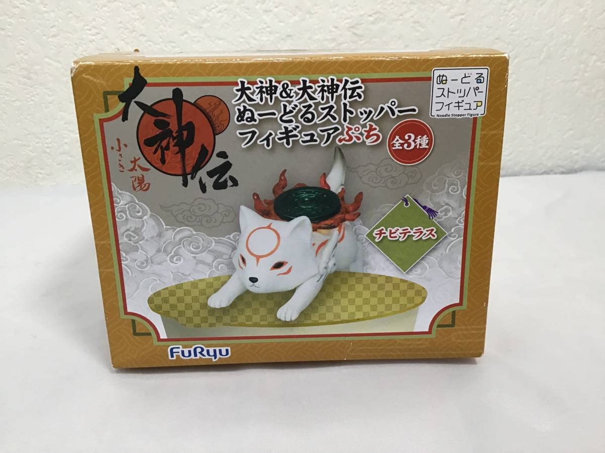 Amazon | 【未使用】大神 ぬーどるストッパー フィギュア ぷち