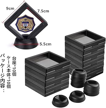 Amazon.co.jp: コインのディスプレイボックス アクリル