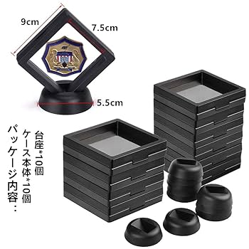 コミコ 缶バッジ アクリルキーホルダー Amazon.co.jp: コインのディスプレイボックス アクリル