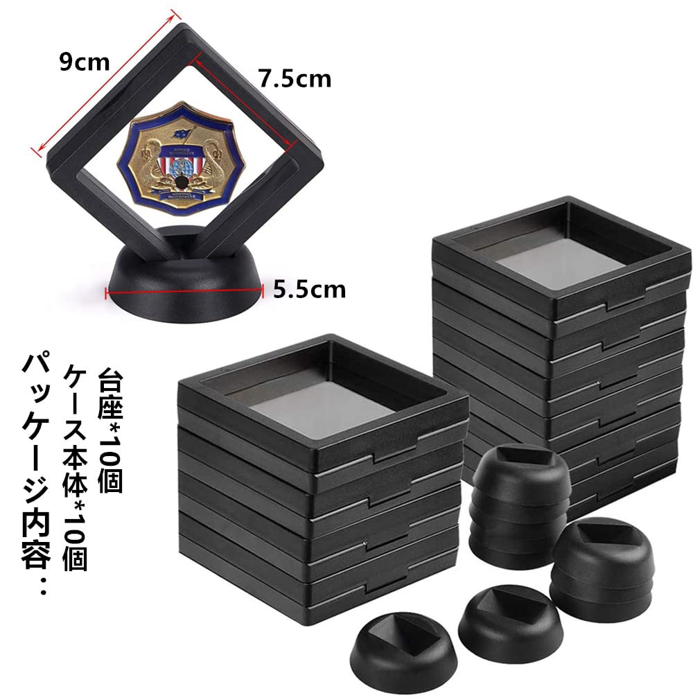 缶バッチ、ラバーストラップ、アクリルキーホルダー Amazon.co.jp: コインのディスプレイボックス アクリル