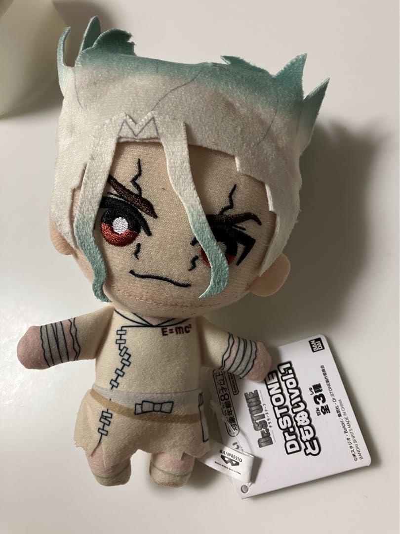 Amazon.co.jp: Dr.STONE コレぬい 石神千空 ぬいぐるみ ぬい