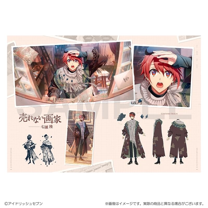 Amazon.co.jp: アイドリッシュセブン グループ記念日2024 ブックレット