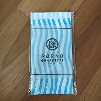 Amazon.co.jp: ポルノグラフィティ グッズ 因島 島ごとぽるの展