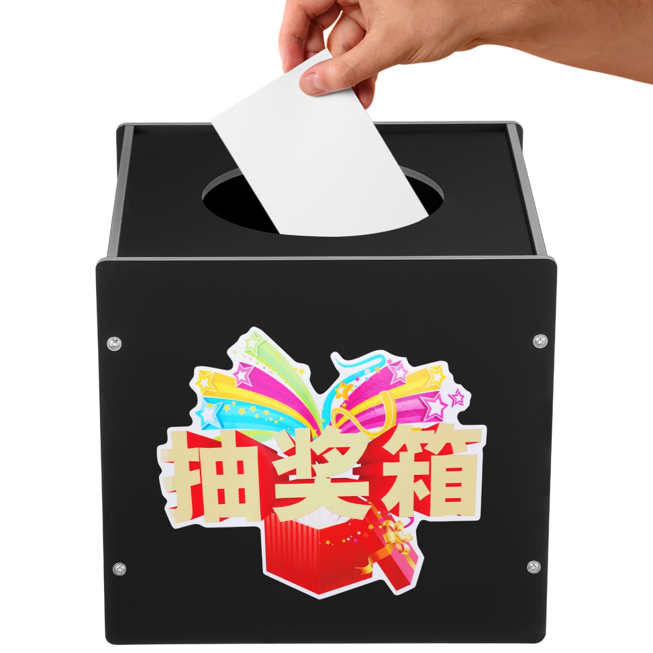 Cabilock 8-Inch Opaque Black Raffle Box – Professional PVC Ballot Box with Top Slot, Anonymous Suggestion Hoders for Office & HR, Secure Ticket Drum