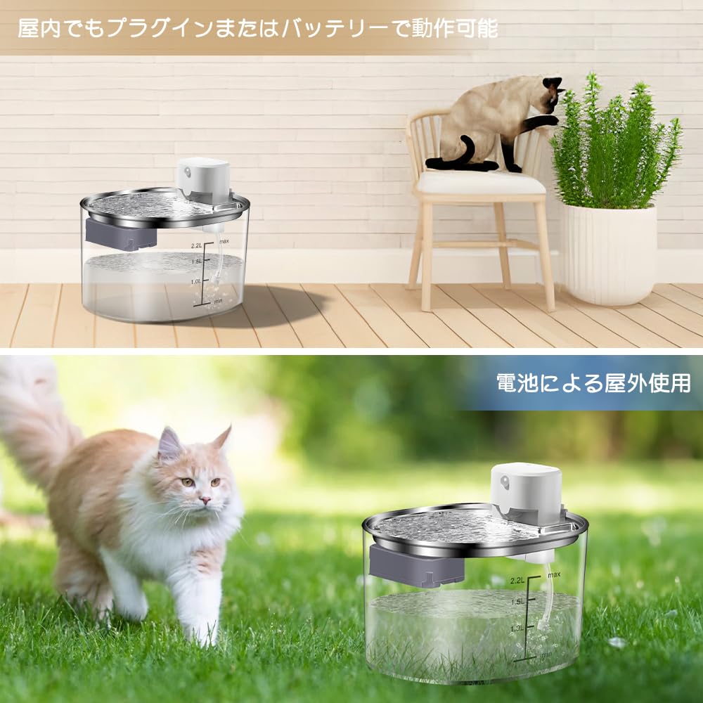 アニマルウォーター2 猫Ver 2025年最新】アニマルウォーターIIの人気アイテム - メルカリ