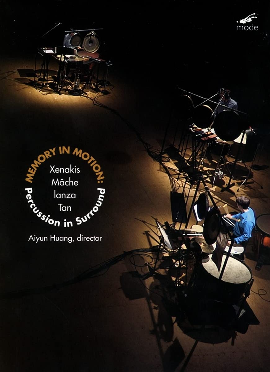 Memory in Motion percusión en surround sonido tridimensional para tu equipo musical