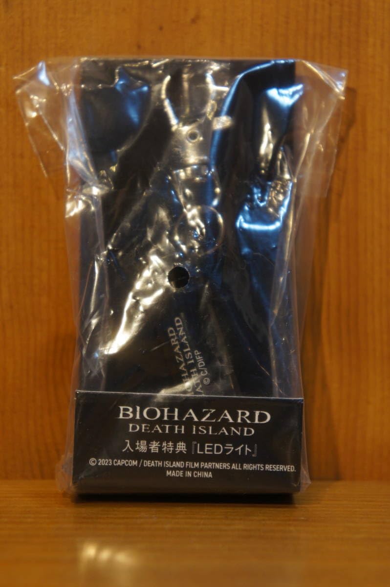 Amazon.co.jp: オリジナルLEDキーライト バイオハザード デス