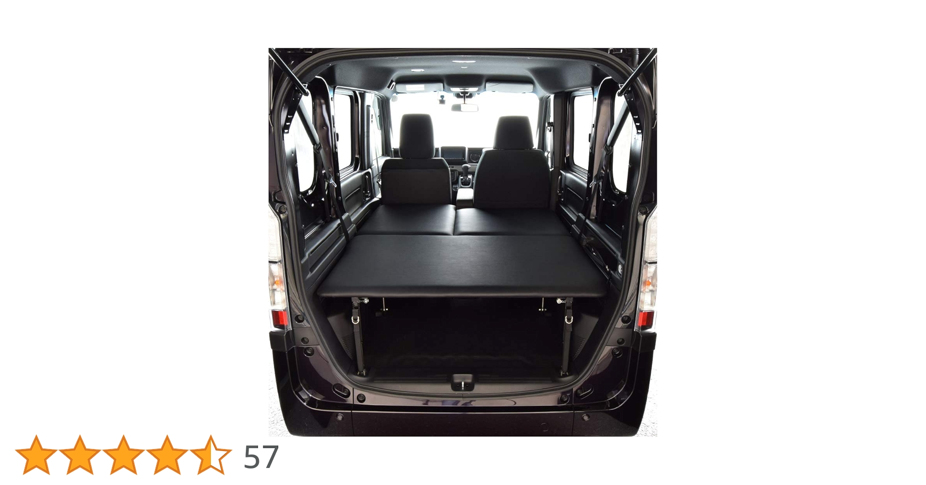 Amazon.co.jp: N-VAN エヌバン 対応 ベッドキット ブラックレザー
