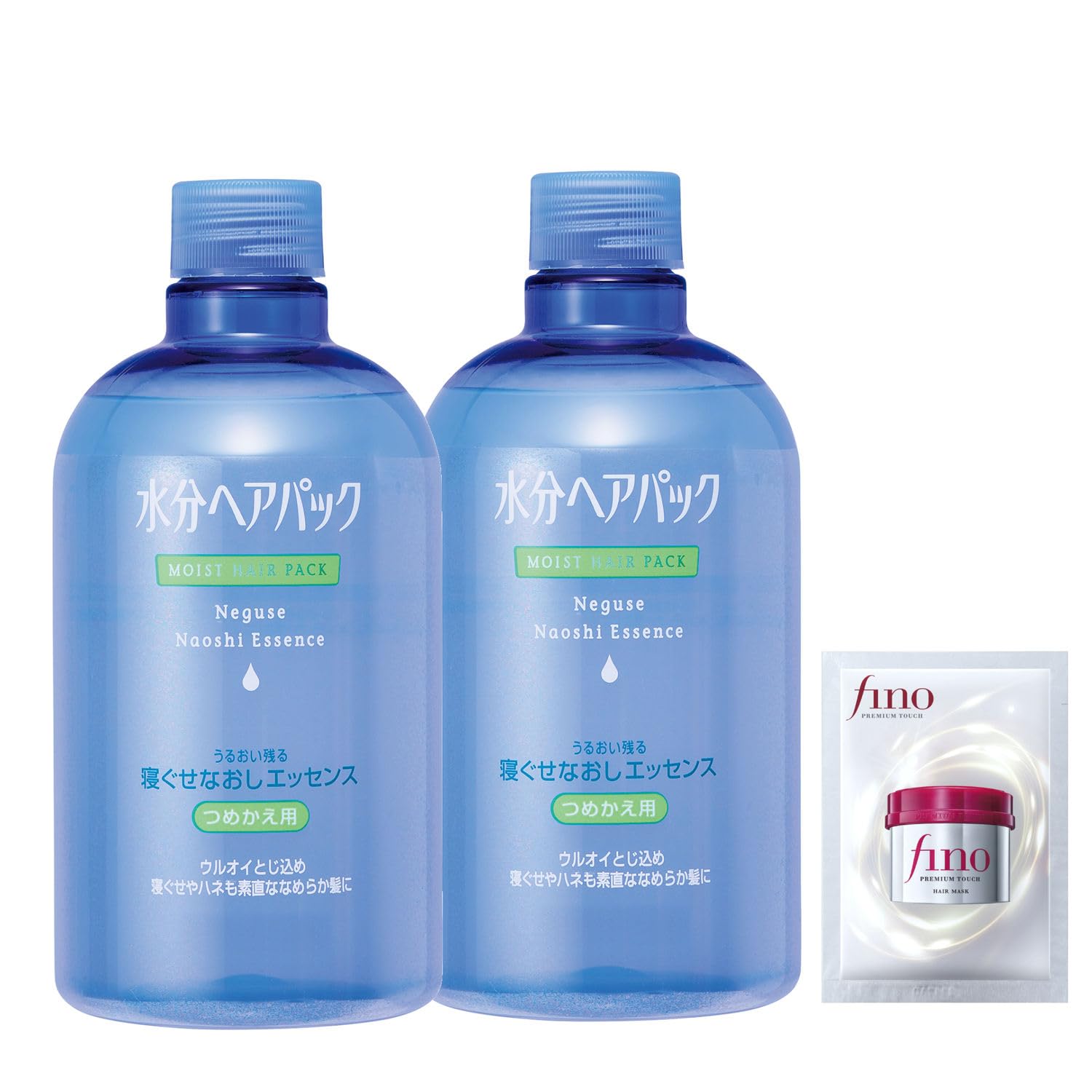 【まとめ買い】水分ヘアパック 寝ぐせなおしエッセンス 詰替×2+おまけ ダメージ うるおい 補修 キューティクル 傷み 洗い流さない タバコ ニオイ 防止