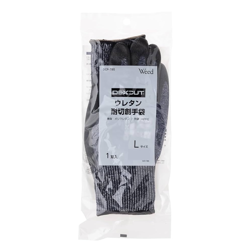 Amazon.co.jp: [ウィード] 耐切創手袋 レベルD 作業用手袋 薄手