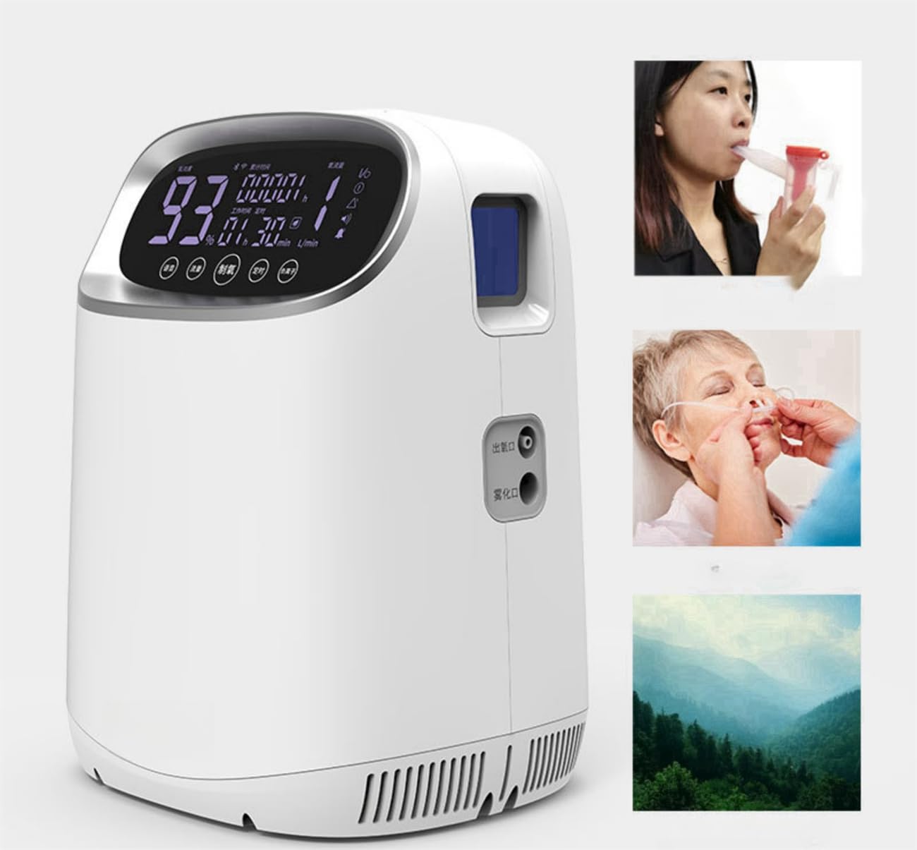 Amazon | Amecke 5L 老人用酸素発生器 酸素濃度93%±3%110V 最大流量5L