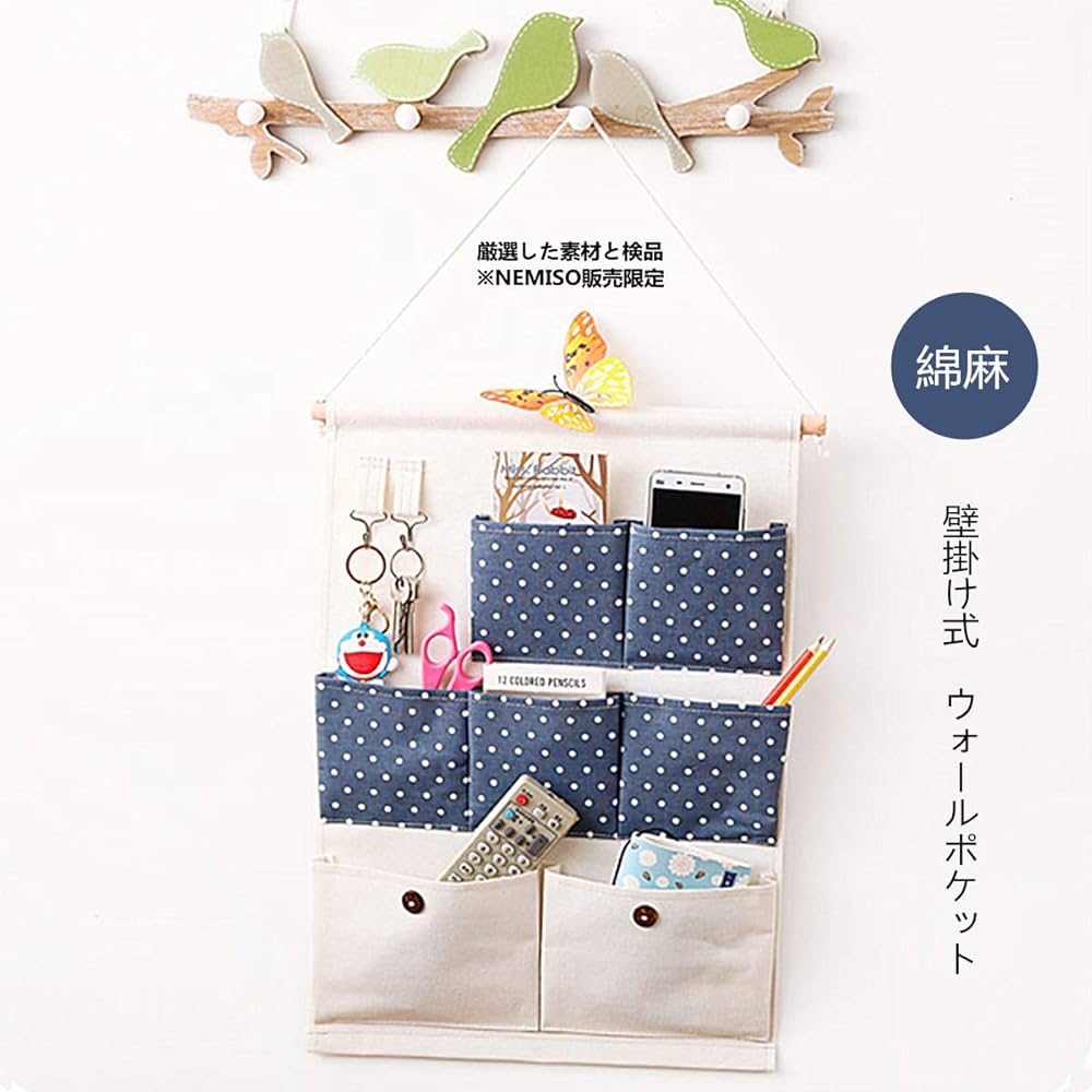 マニーのウオールポケットコラージュ 2025年最新】マニーのウォールポケットの人気アイテム - メルカリ