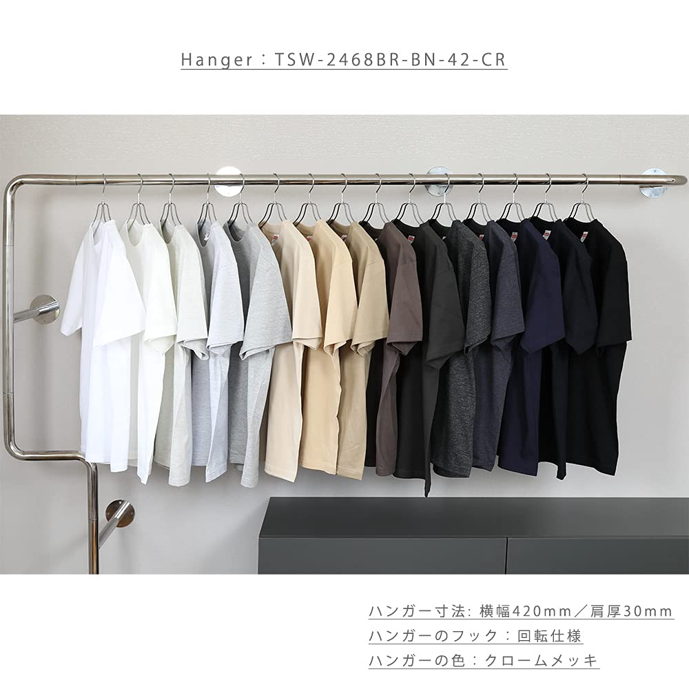 21本セット タヤtaya高級ハンガー W420mm クローム 木製ハンガー ジャケット・コート用（N series）｜TY-01 W360