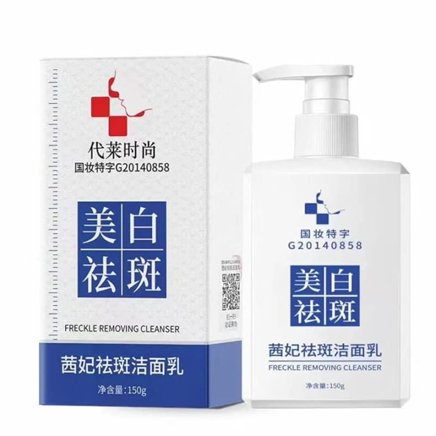 Whitening Cleanser Brightening Facial Cleanser Oil Control Refreshing Deep Cleaning Niacinamide Moisturizing Foam