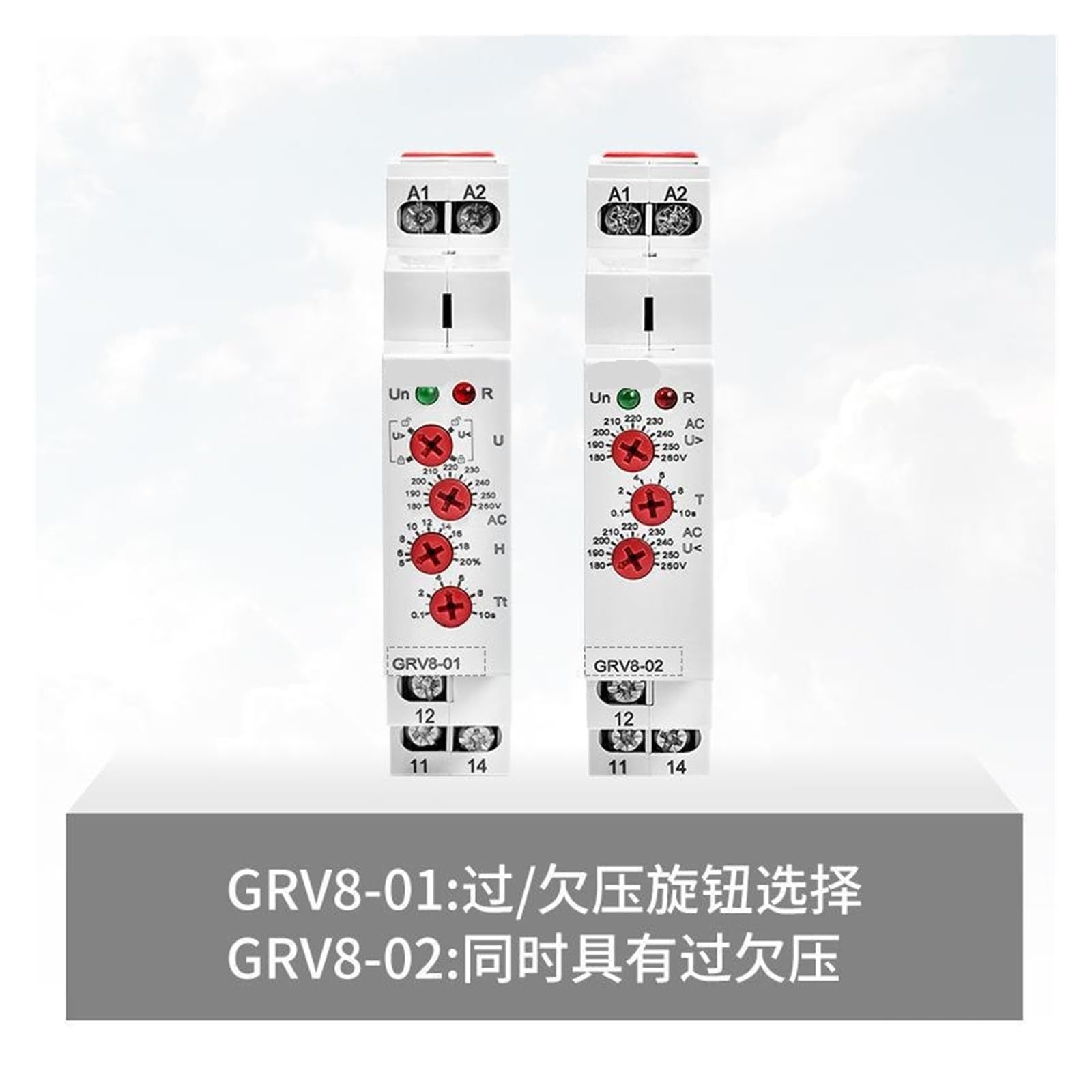 Relè monofase di tensione GRV8-01/02 220V (GRV8-01 D12)