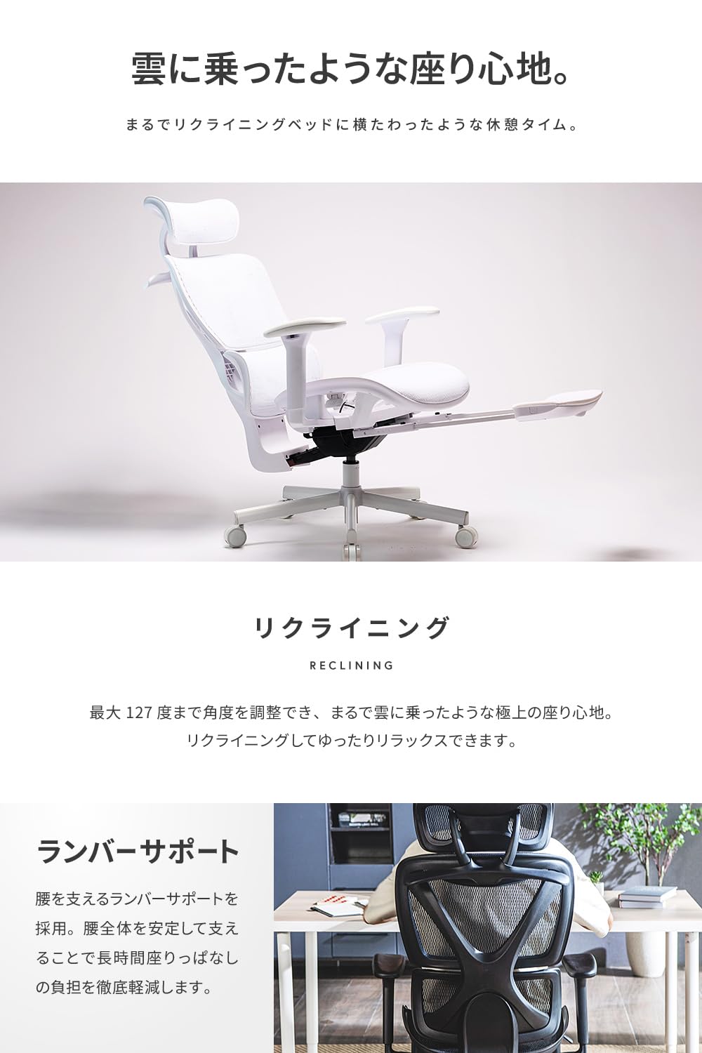 【美品】COFO Chair Pro 高機能オフィスチェア メッシュ 昇降・リクライニング良好 送料無料】 COFO Chair Pro 2 ワークチェア メッシュ 人間工学